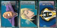 Bleach 3 Cards Lot Mayuri Kurotsuchi Isuru Kira Japanese Anime