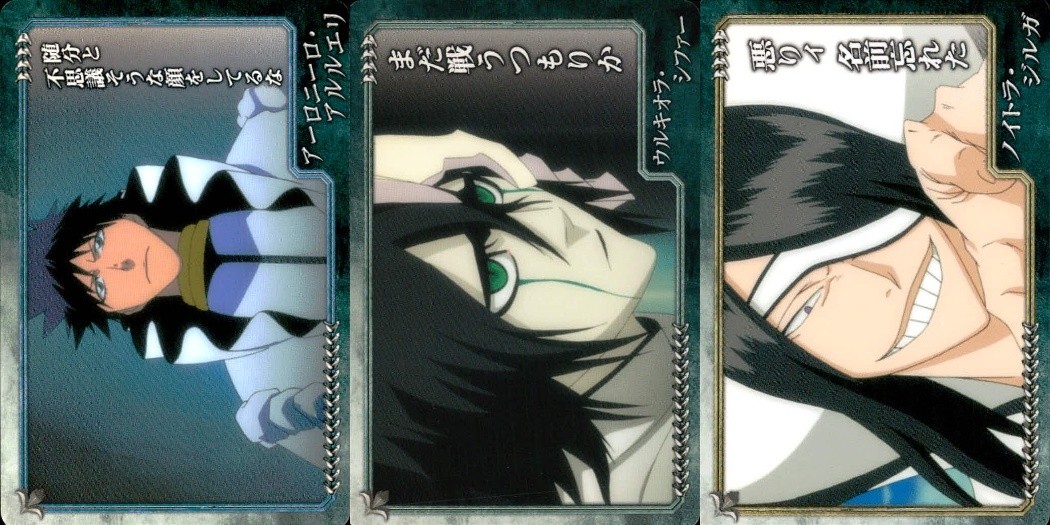 BLEACH カード まとめ アーロニーロ アルルエリ ウルキオラ シファー ノイトラ ジルガ 3枚 201 203 204 バンダイ 食玩