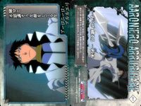 BLEACH カード まとめ アーロニーロ アルルエリ ウルキオラ シファー ノイトラ ジルガ 3枚 201 203 204 バンダイ 食玩 サムネイル 2