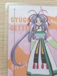 まもって守護月天！ まもって守護月天 ラミネート ラミカ カード シャオ トレカ No.006 movic ラミネート サムネイル 3