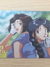 逮捕しちゃうぞ 逮捕しちゃうぞ ベストショット カード カード 夏実 美幸 トレカ Best Shot card-04 アマダ アニメ サムネイル 3