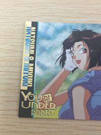 逮捕しちゃうぞ 逮捕しちゃうぞ ベストショット カード カード 夏実 美幸 トレカ Best Shot card-04 アマダ アニメ サムネイル 2
