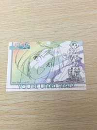 逮捕しちゃうぞ 逮捕しちゃうぞ ベストショット カード カード 夏実 トレカ Best Shot card-01 アマダ キラ サムネイル 5