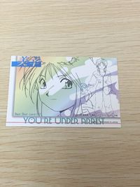 逮捕しちゃうぞ 逮捕しちゃうぞ ベストショット カード カード 美幸 トレカ Best Shot card-02 アマダ アニメ サムネイル 6