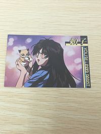逮捕しちゃうぞ 逮捕しちゃうぞ ベストショット カード カード 頼子 トレカ Best Shot card-03 AMADA アニメ サムネイル 1