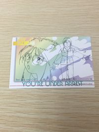 逮捕しちゃうぞ 逮捕しちゃうぞ ベストショット カード カード 頼子 トレカ Best Shot card-03 アマダ キャラクター サムネイル 4