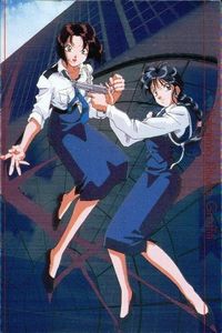 逮捕しちゃうぞ 逮捕しちゃうぞ 中嶋敦子グラフィティ カード M キラ カード 中嶋敦子 トレカ M-7 アマダ グラフィティ