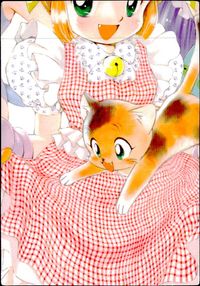 KITTY ON YOUR LAP ひざの上の同居人 ひざの上の同居人 KITTY ON YOUR LAP キラ カード トレカ Special 45 アストロビジョン トレーディング サムネイル 2