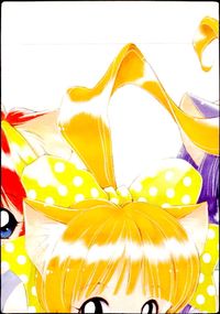KITTY ON YOUR LAP ひざの上の同居人 ひざの上の同居人 KITTY ON YOUR LAP キラ カード ニャン子 トレカ カルチャーパブリッシャーズ トレーディング サムネイル 2