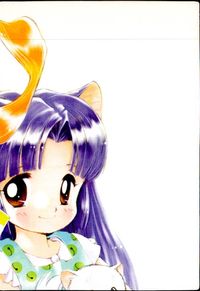 KITTY ON YOUR LAP ひざの上の同居人 ひざの上の同居人 KITTY ON YOUR LAP キラ カード ミウ トレカ Special 91 カルチャーパブリッシャーズ トレーディング サムネイル 2