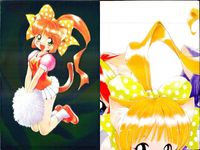 ひざ同居人 ひざの上の同居人 KITTY ON YOUR LAP ひざの上の同居人 KITTY ON YOUR LAP キラ カード まとめ キラ ミア ユキ 4枚 アニメカード キラ サムネイル 4