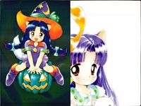 ひざ同居人 ひざの上の同居人 KITTY ON YOUR LAP ひざの上の同居人 KITTY ON YOUR LAP キラ カード まとめ キラ ミア ユキ 4枚 アニメカード キラ サムネイル 5