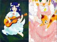 ひざ同居人 ひざの上の同居人 KITTY ON YOUR LAP ひざの上の同居人 KITTY ON YOUR LAP キラ カード まとめ キラ ミア ユキ 4枚 アニメカード キラ サムネイル 3