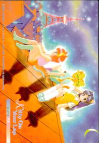 ひざの上の同居人 Kitty on Your Lap ひざの上の同居人 KITTY ON YOUR LAP レア カード トレカ RARE 86 RARE KANEKO トレーディング サムネイル 1