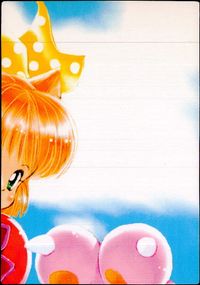 ひざの上の同居人 Kitty On Your Lap ひざの上の同居人 KITTY ON YOUR LAP レア Kitty On Your Lap トレカ RARE 82 RARE KANEKO アニメトレカ サムネイル 2