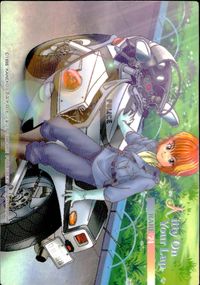 ひざの上の同居人 Kitty on Your Lap ひざの上の同居人 KITTY ON YOUR LAP レア カード トレカ 74 RARE カルチャーパブリッシャーズ コレクション サムネイル 1