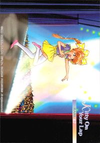 ひざの上の同居人 Kitty On Your Lap ひざの上の同居人 KITTY ON YOUR LAP レア ステージパフォーマンス トレカ 67 RARE KANEKO アニメトレカ サムネイル 1