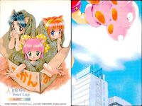ひざの上の同居人 Kitty On Your Lap ひざの上の同居人 KITTY ON YOUR LAP レア カード まとめ グループ 4枚 RARE 82 RARE 79 RARE RARE 83 KANEKO コレクション サムネイル 5