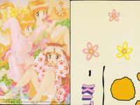ひざの上の同居人 Kitty On Your Lap ひざの上の同居人 KITTY ON YOUR LAP レア カード まとめ グループ 4枚 RARE 82 RARE 79 RARE RARE 83 KANEKO コレクション サムネイル 3