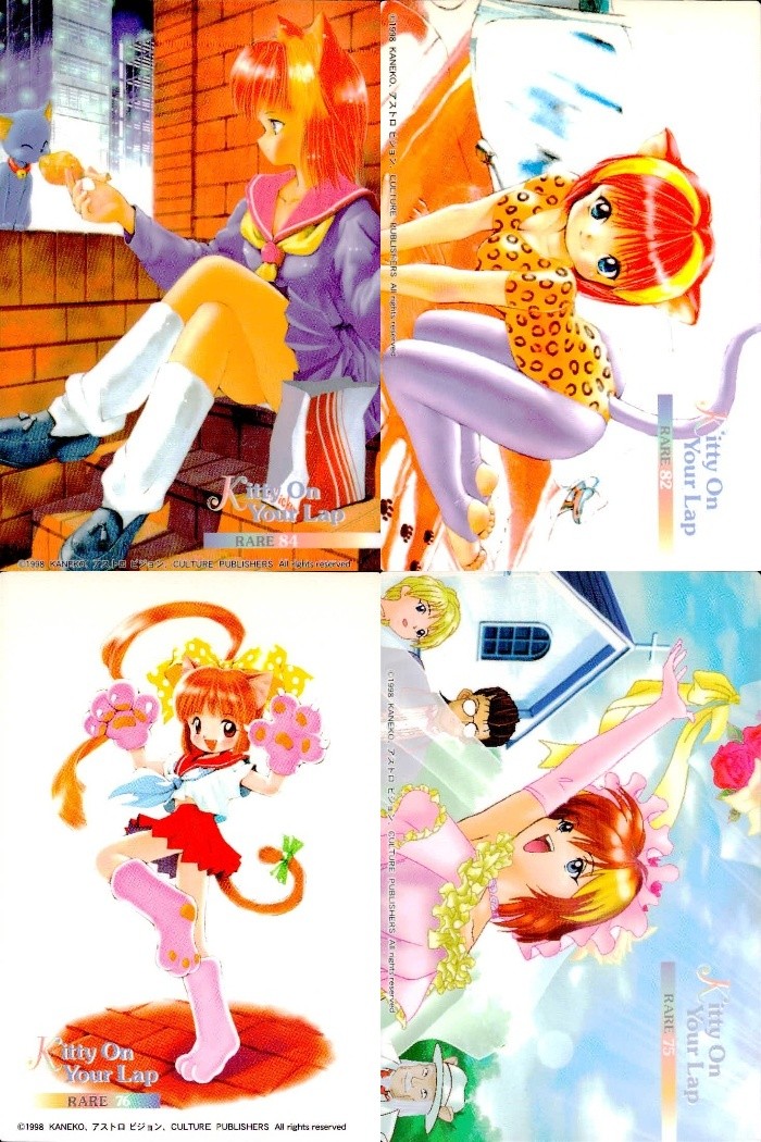 ひざの上の同居人 Kitty On Your Lap ひざの上の同居人 KITTY ON YOUR LAP レア カード まとめ 4枚 RARE 84 RARE 82 RARE 76 RARE 75 KANEKO コレクション