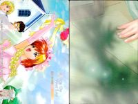 ひざの上の同居人 Kitty On Your Lap ひざの上の同居人 KITTY ON YOUR LAP レア カード まとめ 4枚 RARE 84 RARE 82 RARE 76 RARE 75 KANEKO コレクション サムネイル 5
