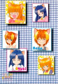 ひざの上の同居人 KITTY ON YOUR LAP カード ミミ レナ ユキ トレカ コレクション サムネイル 2