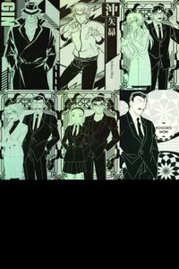 名探偵コナン カード まとめ ジン 沖矢昴 灰原哀 工藤新一 安室透 毛利小五郎 世良真純 赤井秀一 毛利小五郎 6枚 59 57 53 52 51 06 小学館 ウエハース サムネイル 1