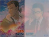 名探偵コナン 集眼の残像 カード まとめ ホログラム 江戸川コナン 毛利小五郎 赤井秀一 安室透 4枚 No.01 No.02 No.03 No.07 バンダイ 食玩 ウエハース サムネイル 4