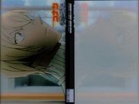 名探偵コナン 漆黒の追跡者 カード まとめ ウエハース 4枚 No.16 No.21 No.20 No.18 バンダイ 食玩 サムネイル 4