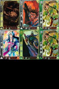 三国志大戦3 カード まとめ 武将 董卓 呂布 関銀屏 鄒 関羽 6枚 群022 群049 蜀006 群011 蜀004 セガ アーケード