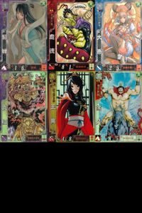 三国志大戦3 カード まとめ 人物 貂蝉 龐徳 大喬 袁紹 王異 徐晃 6枚 漢027 魏052 呉000 漢044 魏002 LE009 セガ アーケード サムネイル 1