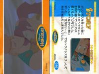 Disney's ヘラクレス アマダ カード まとめ STORY シーン チェックリスト ストーリー 名場面1 9枚 005 010 015 020 025 030 035 040 045 食玩 サムネイル 7
