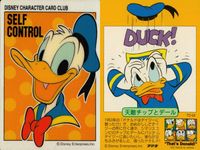 That's Donald! ディズニーキャラクターカードクラブ アマダ カード まとめ キャラクター ドナルドダック SELF CONTROL ドナルドダック Modern Inventions 6枚 TD-24 TD-26 サムネイル 2