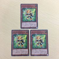 52 51 53 遊戯王 ウルトラレア ノーマル スーパーレア カード トレーディングカード 天帝アイテール ブンボ サムネイル 4
