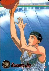 TVアニメ スラムダンク スターメンバーコレクション カード まとめ SG PF PG C STAR MEMBER ゲームルール 三井寿 桜木花道 神宗一郎 宮城リョータ 牧紳一 藤真健司 7枚 #17 #2 #18 #19 サムネイル 6