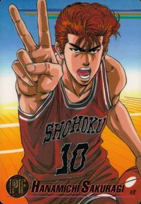 TVアニメ スラムダンク スターメンバーコレクション カード まとめ SG PF PG C STAR MEMBER ゲームルール 三井寿 桜木花道 神宗一郎 宮城リョータ 牧紳一 藤真健司 7枚 #17 #2 #18 #19 サムネイル 4