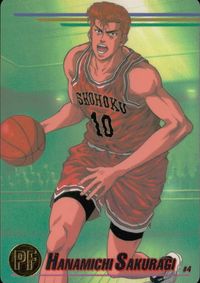 スラムダンク STAR MEMBER COLLECTION カード まとめ PF SG F C STAR MEMBER 桜木花道 三井寿 仙道彰 花形透 魚住純 7枚 #2 #4 #17 #5 #11 #14 #87 バンダイ サムネイル 2
