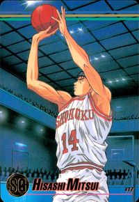 スラムダンク STAR MEMBER COLLECTION カード まとめ PF SG F C STAR MEMBER 桜木花道 三井寿 仙道彰 花形透 魚住純 7枚 #2 #4 #17 #5 #11 #14 #87 バンダイ サムネイル 4