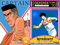 スラダン スラムダンク カード まとめ TEACHER CAPTAIN SUPER STAR SCHOOL 安西先生 赤木剛憲 流川楓 晴子の告白 4枚 15 27 21 23 アマダ カードダス アマダ サムネイル 3