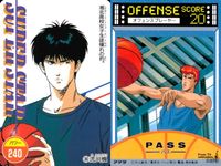 スラダン スラムダンク カード まとめ BASKET MAN 流川楓 4枚 17 20 36 7 アマダ 食玩 サムネイル 4