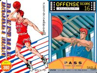 スラムダンク SLAM DUNK カード まとめ パワー アクション 桜木花道 赤木剛憲 4枚 9 22 11 アマダ 食玩 サムネイル 3
