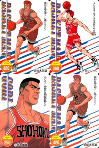 スラムダンク SLAM DUNK カード まとめ パワー アクション 桜木花道 赤木剛憲 4枚 9 22 11 アマダ 食玩 サムネイル 1