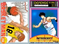 スラムダンク カード まとめ BASKET MAN 桜木花道 宮城リョータ 流川楓 4枚 アマダ カードダス 食玩 サムネイル 2