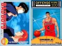 スラムダンク SLAM DUNK カード まとめ ストーリー TEAM MATE ROOKIE BAD BOYS GORI!!! 4枚 アマダ カードダス トレーディング サムネイル 4
