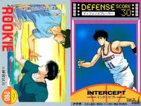 スラムダンク SLAM DUNK カード まとめ ストーリー TEAM MATE ROOKIE BAD BOYS GORI!!! 4枚 アマダ カードダス トレーディング サムネイル 3