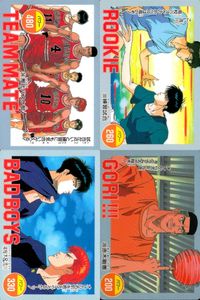 スラムダンク SLAM DUNK カード まとめ ストーリー TEAM MATE ROOKIE BAD BOYS GORI!!! 4枚 アマダ カードダス トレーディング サムネイル 1