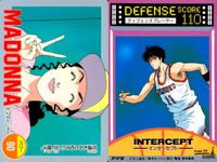 スラムダンク SLAM DUNK カード まとめ GORI!! OFFENSE PASS BASKET MAN OFFENSE DRIBBLE ROOKIE DEFENSE ZONE 赤木剛憲 流川楓 桜木花道 晴子 4枚 アマダ サムネイル 5