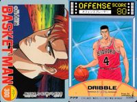 スラムダンク SLAM DUNK カード まとめ GORI!! OFFENSE PASS BASKET MAN OFFENSE DRIBBLE ROOKIE DEFENSE ZONE 赤木剛憲 流川楓 桜木花道 晴子 4枚 アマダ サムネイル 3