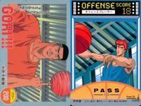スラムダンク SLAM DUNK カード まとめ GORI!! OFFENSE PASS BASKET MAN OFFENSE DRIBBLE ROOKIE DEFENSE ZONE 赤木剛憲 流川楓 桜木花道 晴子 4枚 アマダ サムネイル 2
