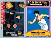 SLAM DUNK スラムダンク カード まとめ BASKET MAN BAD BOYS MADONNA 桜木花道 不良グループ 晴子 4枚 170 300 50 400 アマダ カードダス トレーディング サムネイル 3